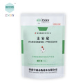 best quality hot sale Tylosin tartrate sulfadimidine soluble powder